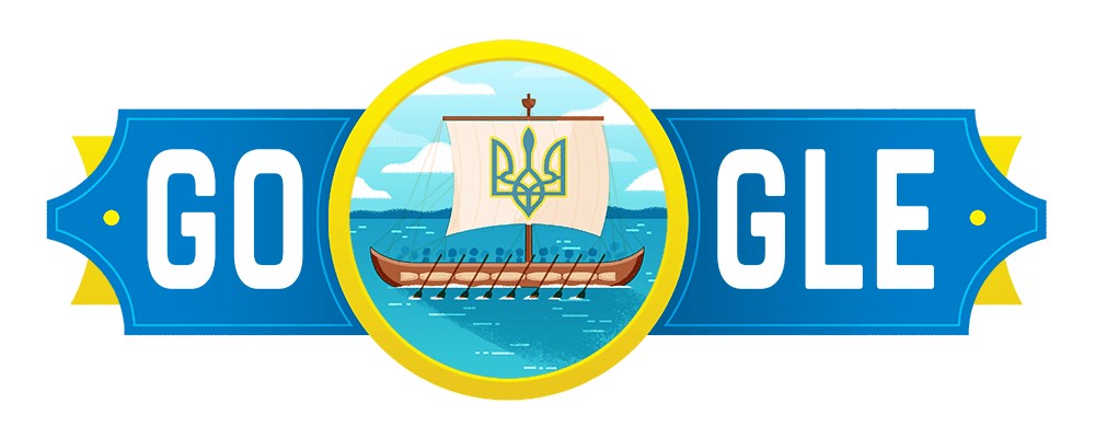 Google привітав українців з Днем Незалежності (ФОТО)