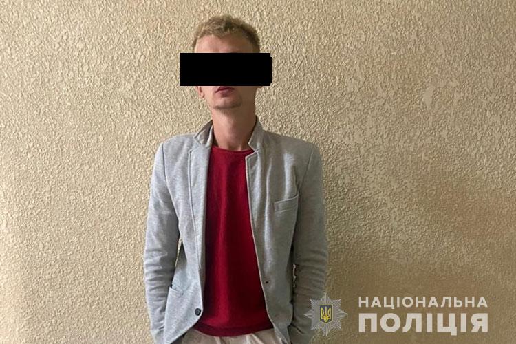 У Тернополі 23-річний молодик вліз до чужої квартири, побив господаря і вкрав барсетку з грішми