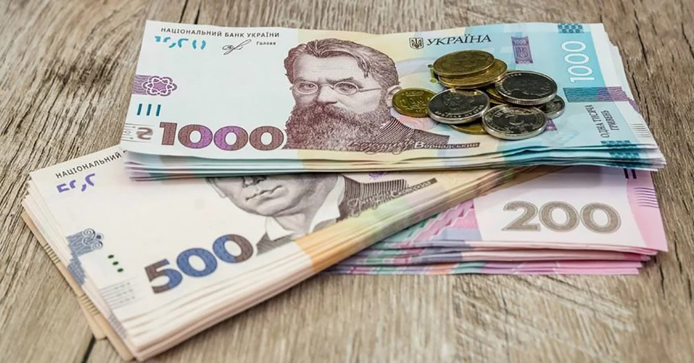Середня зарплата на Тернопільщині перевищила 11 тисяч гривень. Офіційно