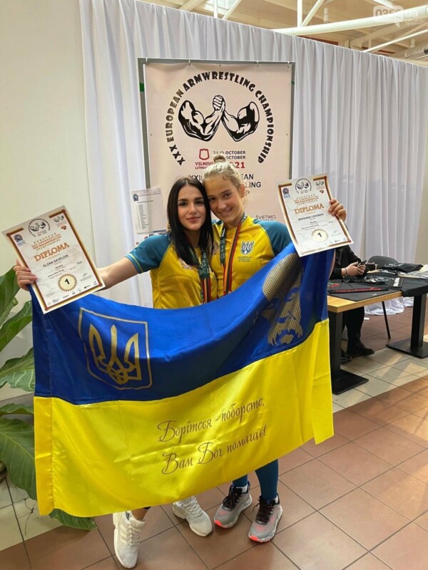 Студентка з Тернополя Олена Савелюк стала чемпіонкою Європи з армспорту (ФОТО)