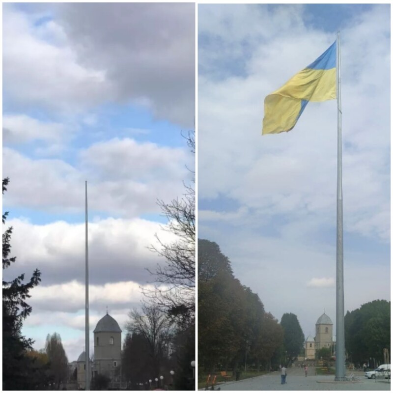 “Здуло?”: на головному флагштоку у “Топільче” пропав прапор (ФОТО)