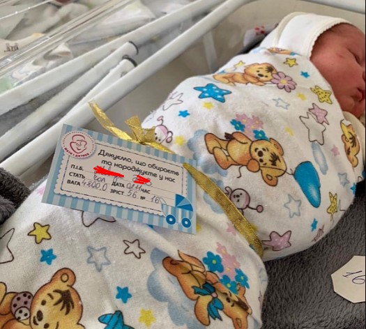 У Тернополі народився справжній козак: вага немовляти майже 5 кг (ФОТО)