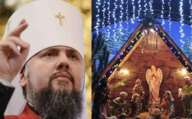 Перенесення Різдва з 7 січня на 25 груня: що каже церква та українці з цього приводу